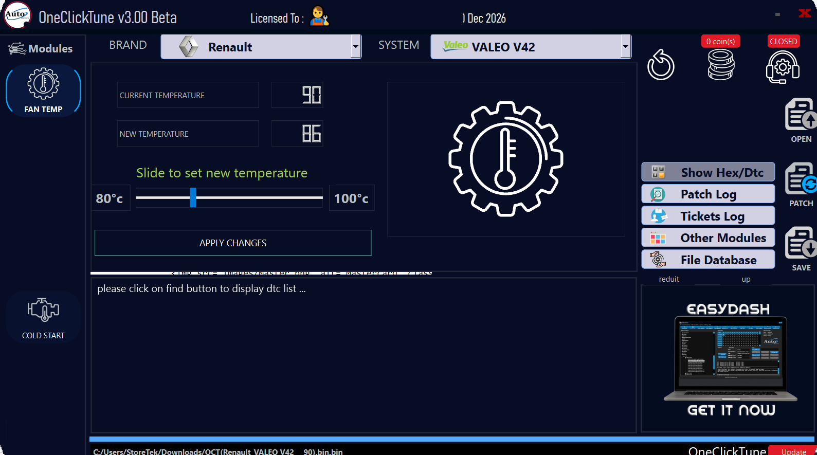OCT Software Interface